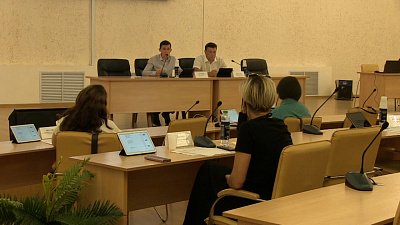 Итоги депутатской комиссии по экономической и бюджетной политики