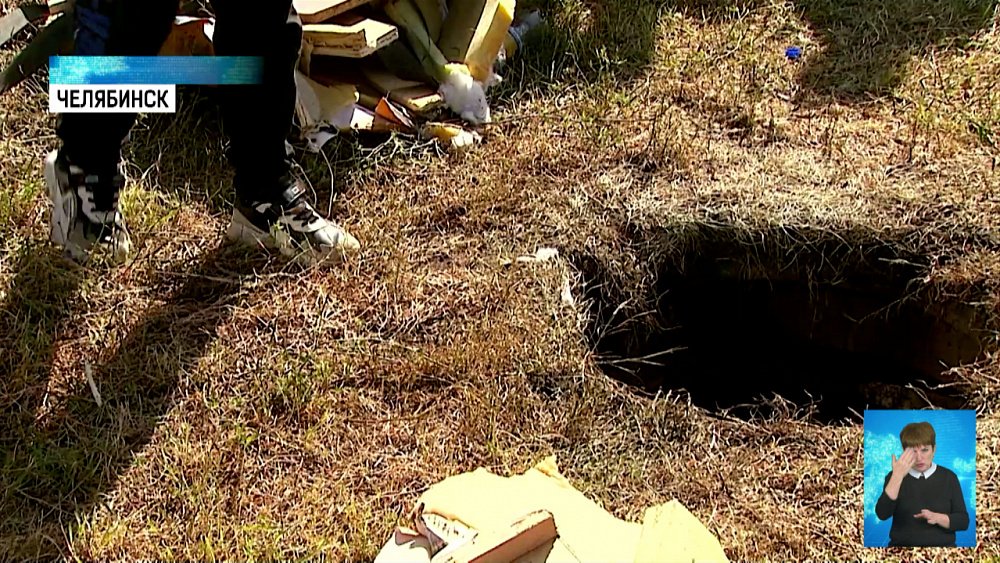 Восьмилетний ребенок провалился в колодец