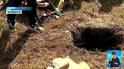 Восьмилетний ребенок провалился в колодец