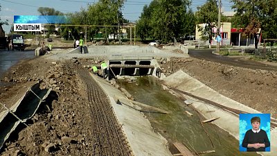В Кыштыме укрепляют русло реки