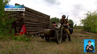 Реконструкция освобождения Бреслау