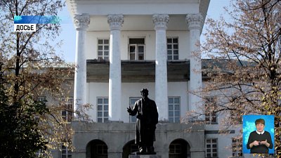 Белый дом в Кыштыме реконструируют