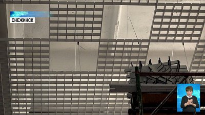 Ремонт бассейна задерживается в Снежинске