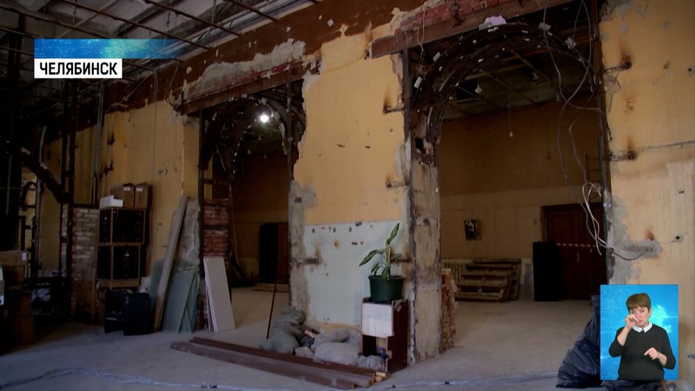 Как идет ремонт Кукольного театра?