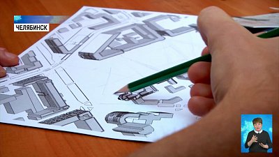 Открылась выставка «Бумажная архитектура»