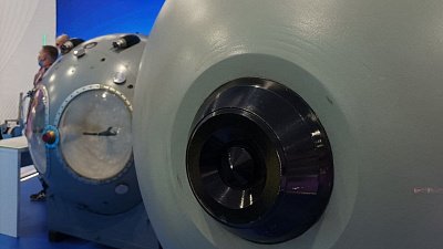 Челябинская область станет пилотным регионом в новом проекте «Росатома»