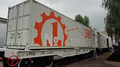 Челябинский тракторный завод планирует выпускать по 10 тысяч грузовых контейнеров в год