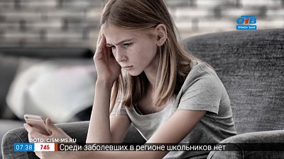 Если подросток хочет сменить сексуальную ориентацию в рубрике «Серьезный разговор»