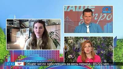 Почему набирает популярность буккроссинг — гость на связи