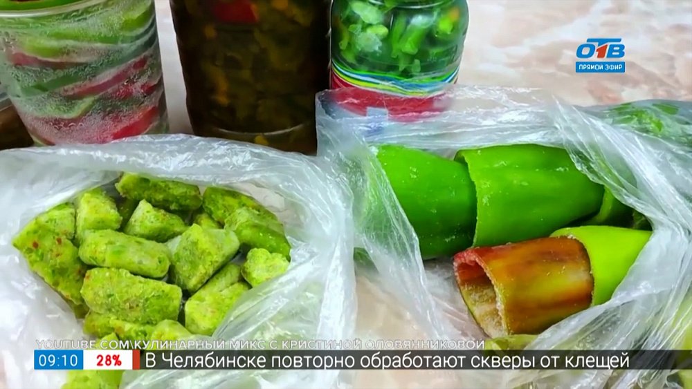 Как сохранить сладкий перец до зимы в рубрике «Хозяйке на заметку»