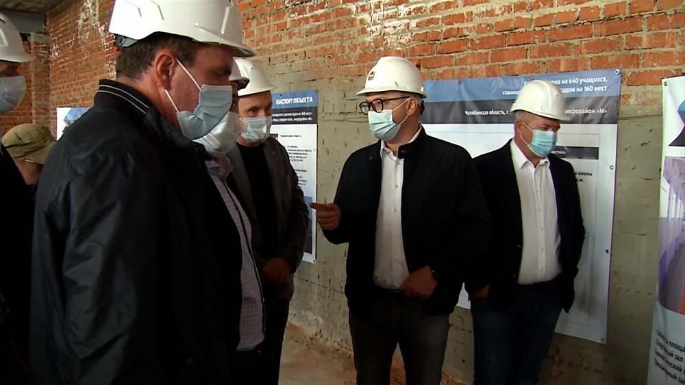 Губернатор Алексей Текслер посетил Миасс