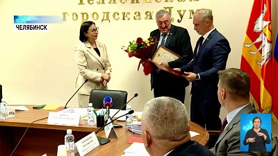 В Челябинске купят 150 автобусов на газу