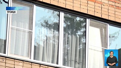 В школах и детсадах Троицка заменили окна
