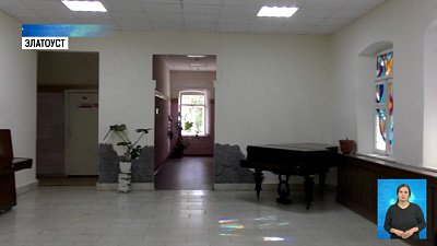 В школу искусств пришли новые инструменты