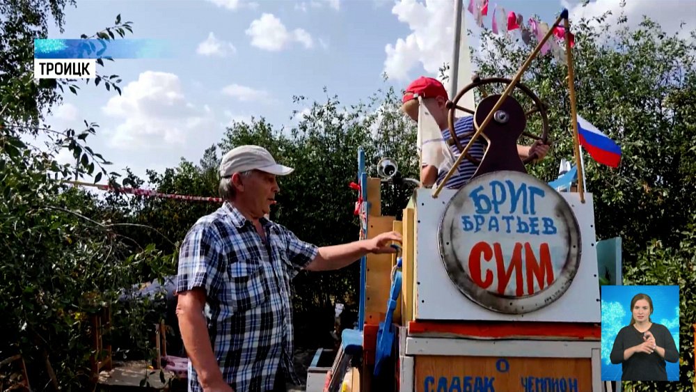 Троицкий умелец смастерил бриг для своих правнуков