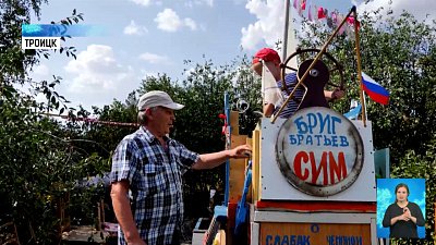 Троицкий умелец смастерил бриг для своих правнуков