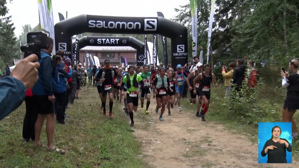 Обзор спортивных событий от 31.08.2021