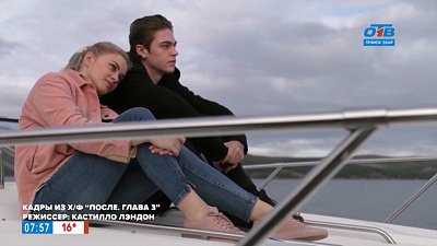 В кинотеатрах Челябинска состоятся премьеры нескольких фильмов