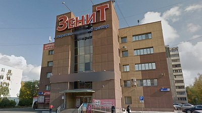 В Челябинске продают торговый комплекс за 170 миллионов рублей