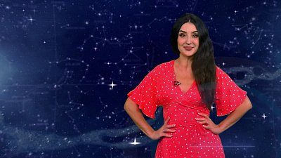 Астрологический прогноз на 2 сентября 2021 года