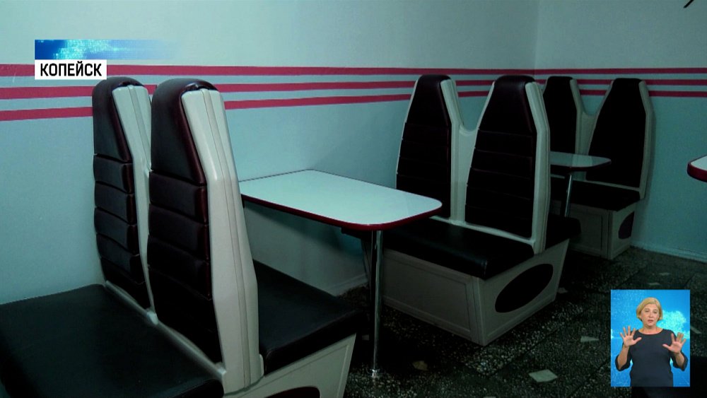 Школьная столовая превратилась в вагон-ресторан