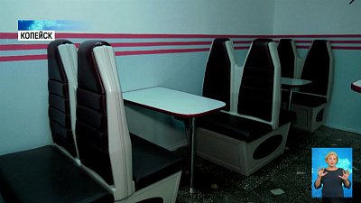 Школьная столовая превратилась в вагон-ресторан