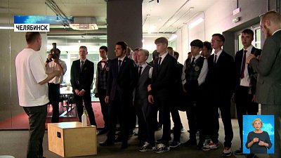 Школьникам рассказали о работе программистов