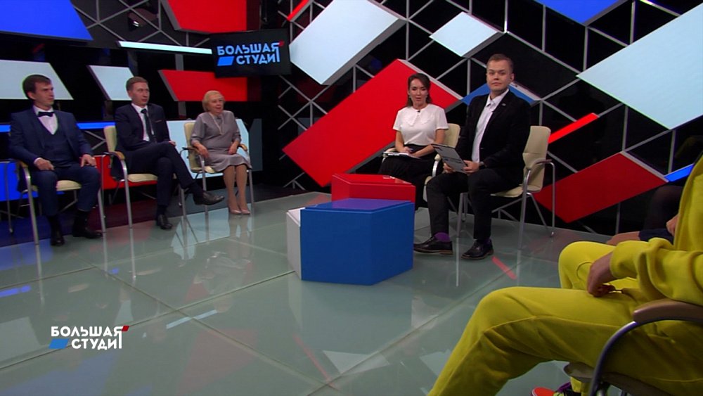Большая студия 01.09.2021