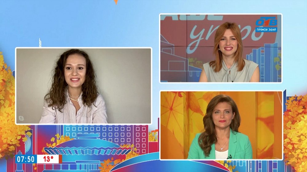 Осенняя мода со стилистом — гость на связи