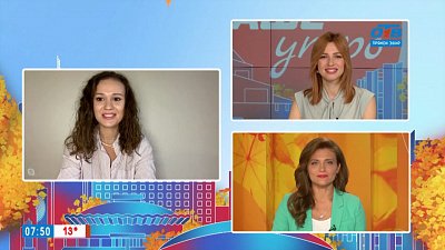 Осенняя мода со стилистом — гость на связи