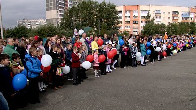 В миасских школах прозвенели первые звонки