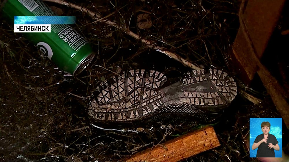 Прокуратура проведет проверку