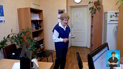 Более миллиона пенсионеров получат выплату