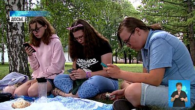 Южноуральцы становятся фабберами