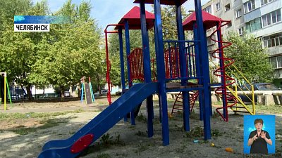 Осенью благоустроят скверы и парки Челябинска