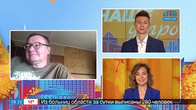 Читка театра mini — гость на связи