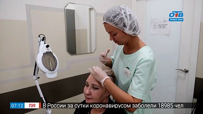 Решаем проблемы с волосами в сюжете «У врача-трихолога»