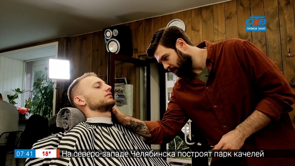 Барбершоп или парикмахерская?