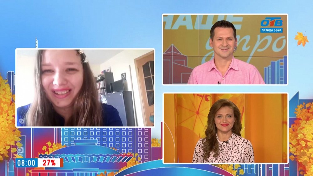 Клинический психолог — Гость на связи