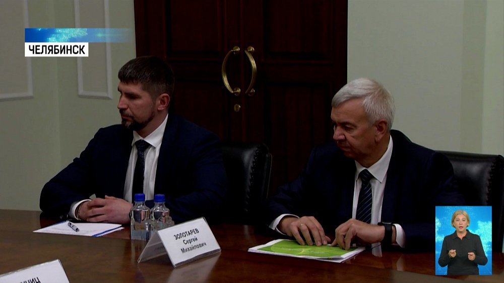 Губернатор встретился с главой «Россети Урал»