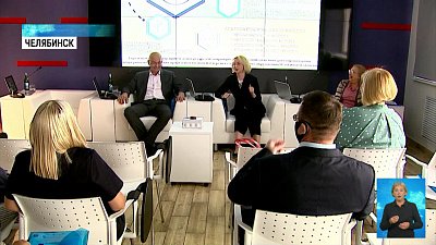 Открыли центр повышения мастерства педагогов