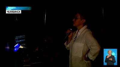 Режиссер Камерного голосует дистанционно