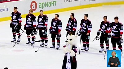 Обзор спортивных событий от 03.09.2021