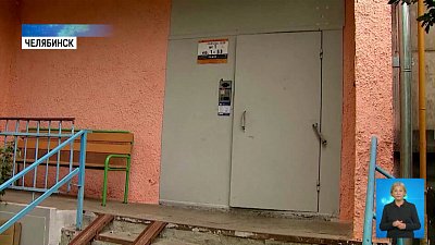 В Челябинске поют Шуфутинского