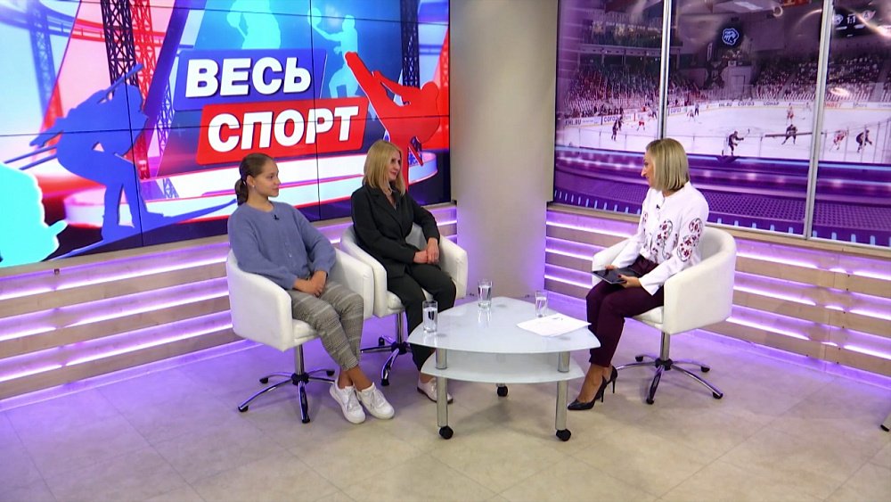 Весь спорт от 04.09.2021