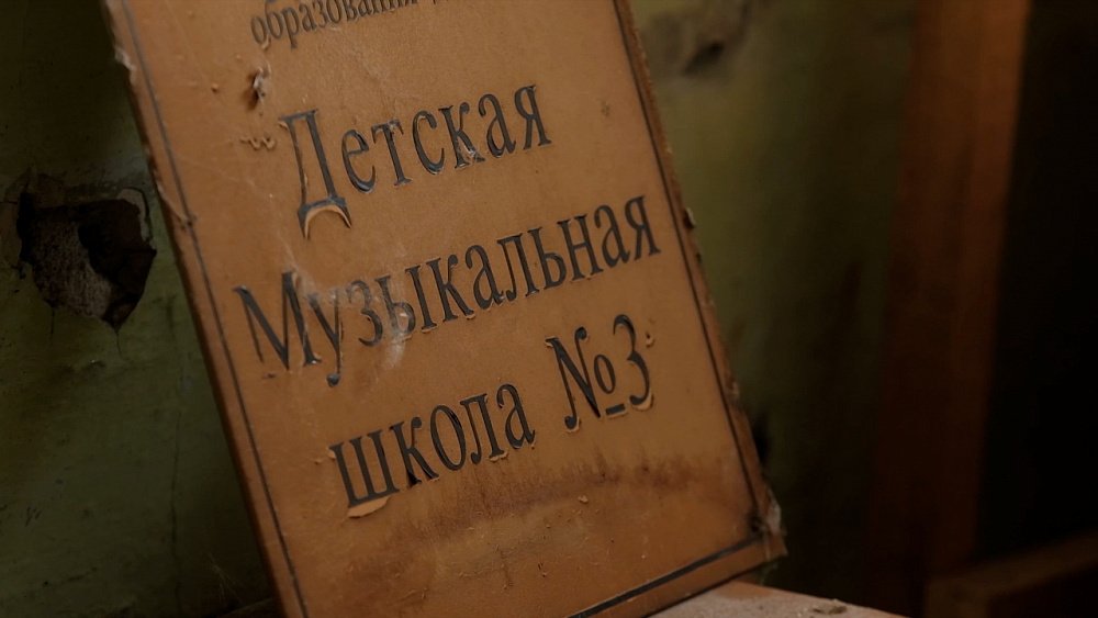 Время новостей. Итоги от 04.09.2021