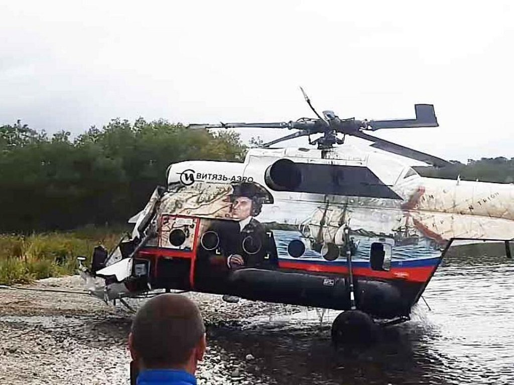 Магазин 3 Августа