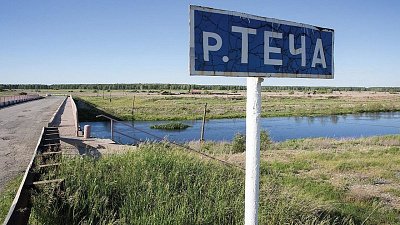 Предприятие «Здоровой фермы» оштрафовали на 850 тыс. рублей за сброс помета в реку Теча 