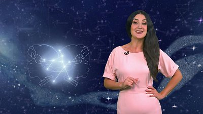 Астрологический прогноз на 7 сентября 2021 года