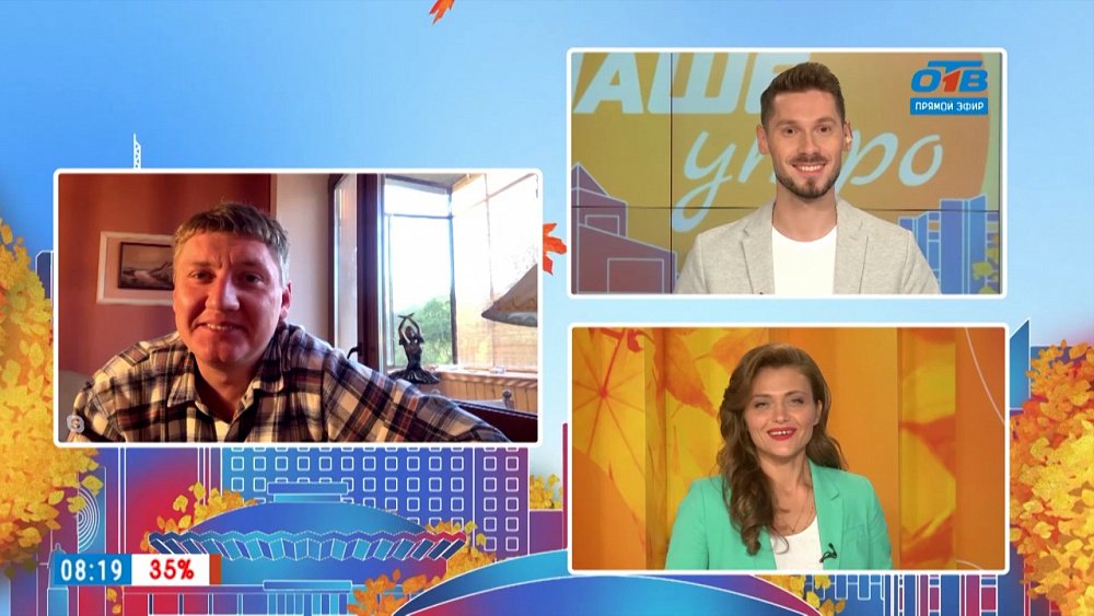 Фестиваль современного искусства PULSE II — Гость на связи